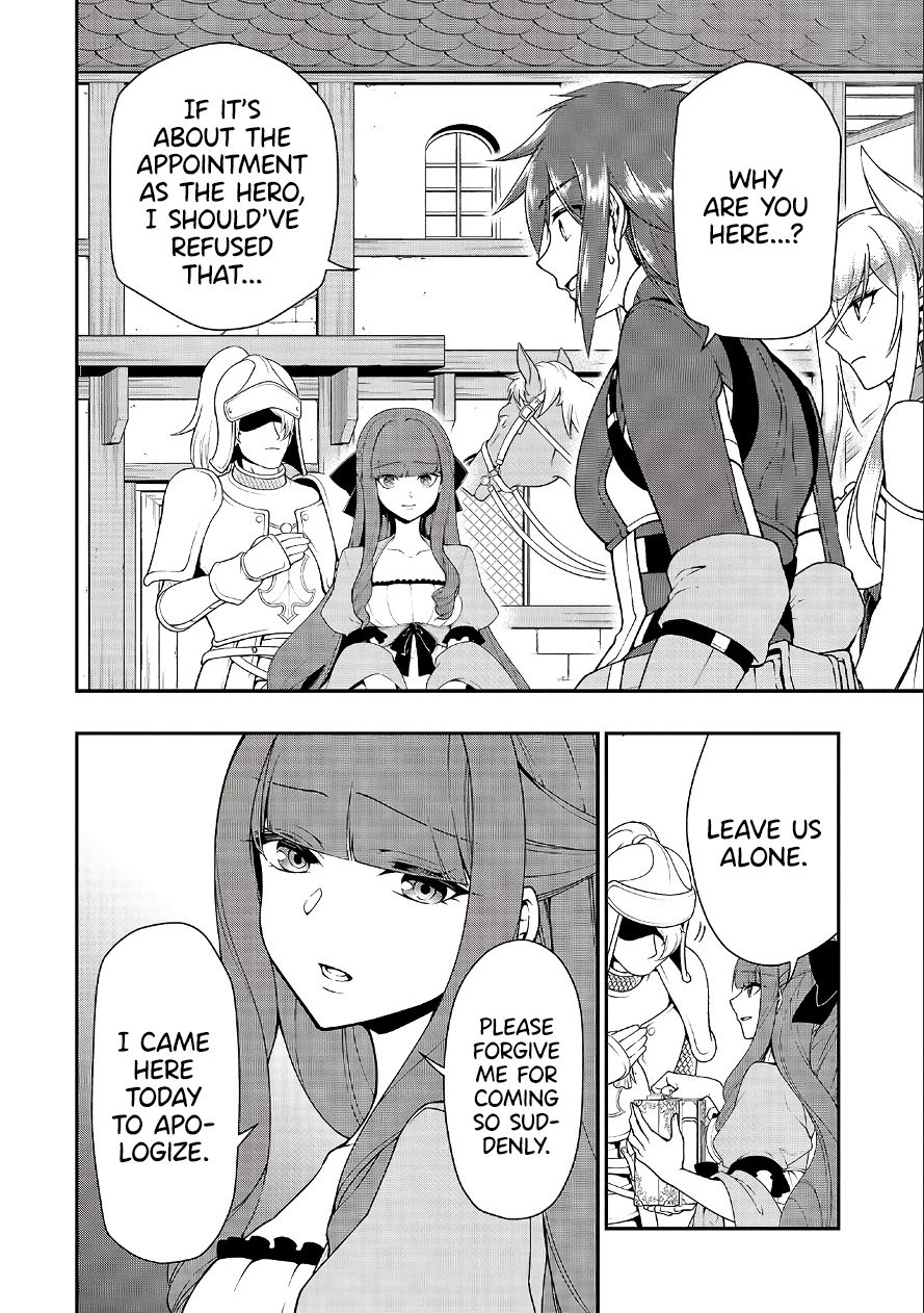 Chillin in Another World with Level 2 Super Cheat Powers, Chapter 18 image 03